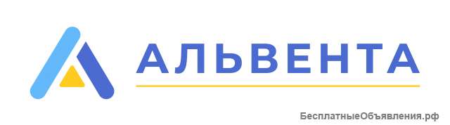 Консультант Плюс ООО «Альвента»