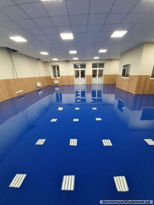 Топинг/ Краска/ Полимер/ Эпоксид/ Рем. составы