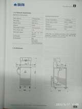 Темперирующая машина SELMI LEGEND