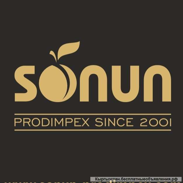 Требуется торговый представитель SONUN