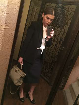 Юридическая консультация