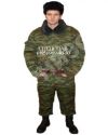 Костюм зимний армейский полевой КМФ Флора (куртка+брюки)
