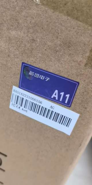 Майнинговое оборудование из Китая