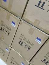 Майнинговое оборудование из Китая