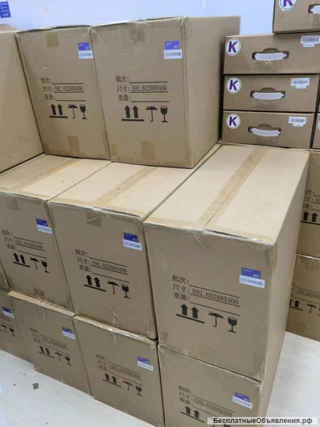 Майнинговое оборудование из Китая