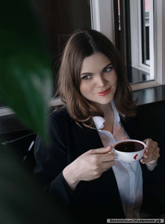 Демо-мастермайнд