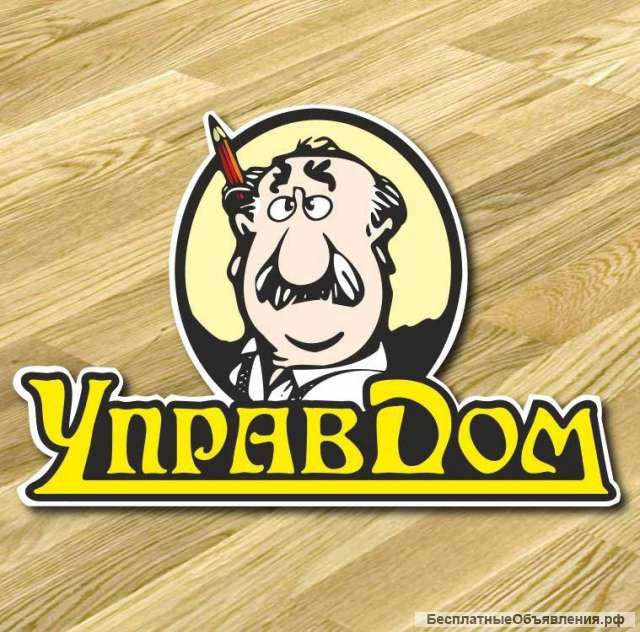 Продавец-консультант в г.Воронеж