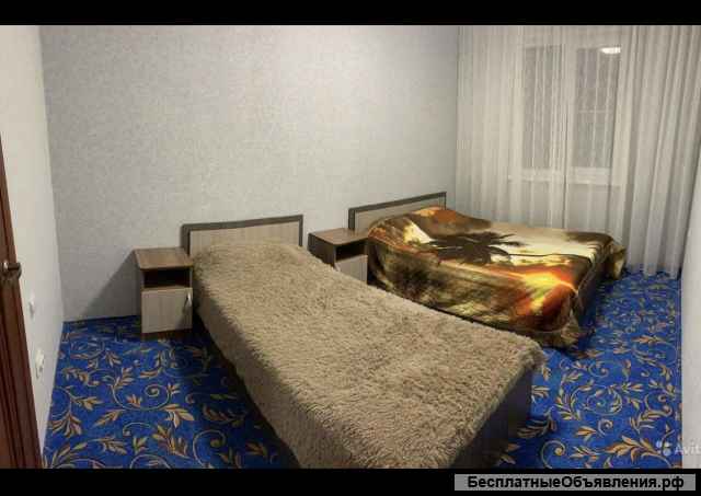 Дом для отдыха