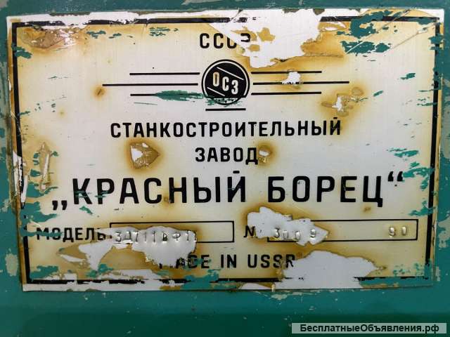 Плоскошлифовальный станок 3д711вф11-2