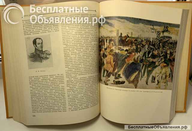 Детская энциклопедия в 10 томах (все тома) 1958 1962