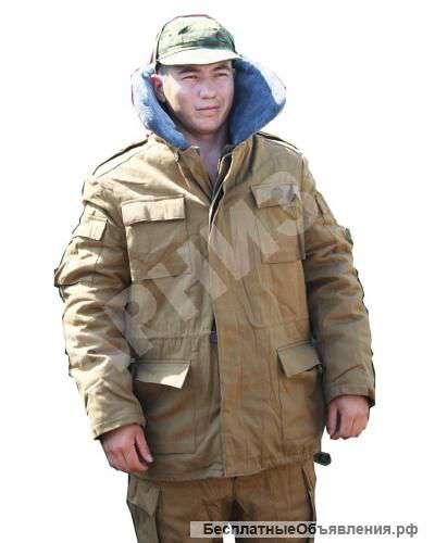 Костюм зимний Афганка