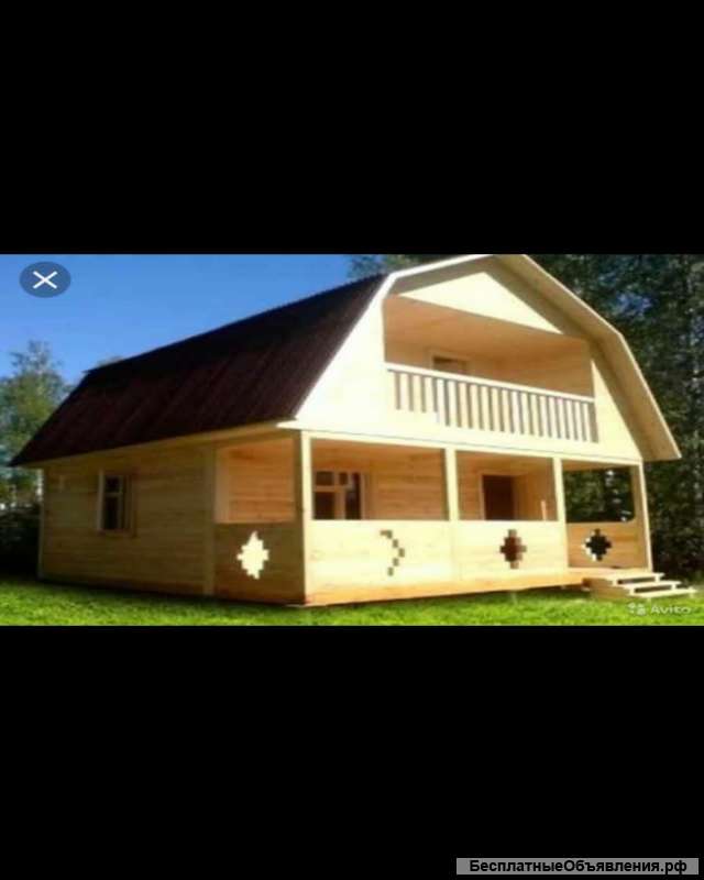 Строительная бригада