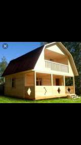 Строительная бригада