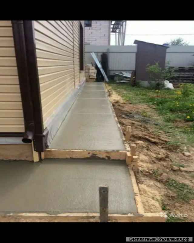 Строительная бригада