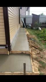 Строительная бригада