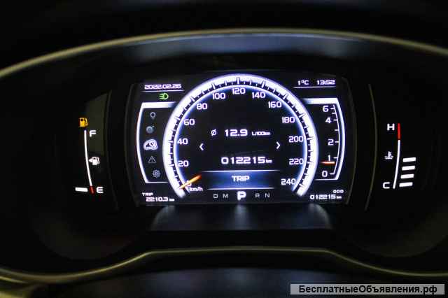 GEELY Atlas 2.4 149 л.с. 2020 г.