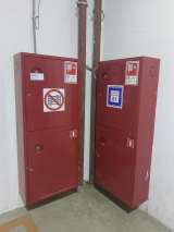 Теплый склад от собственника