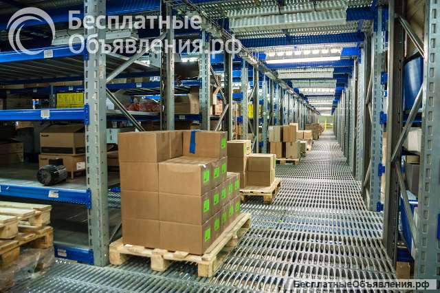 Услуги ответственного хранения