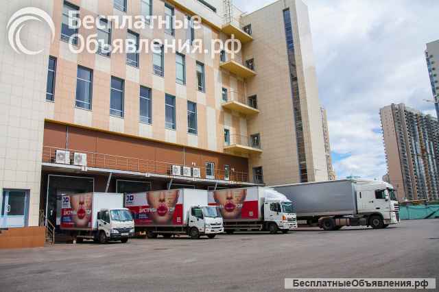Услуги ответственного хранения