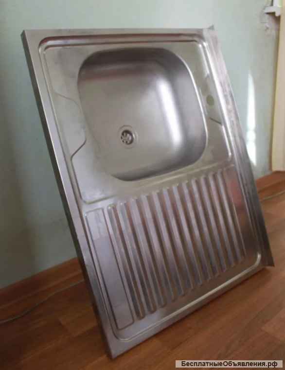 Мойка для кухни