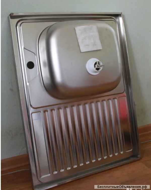 Мойка для кухни