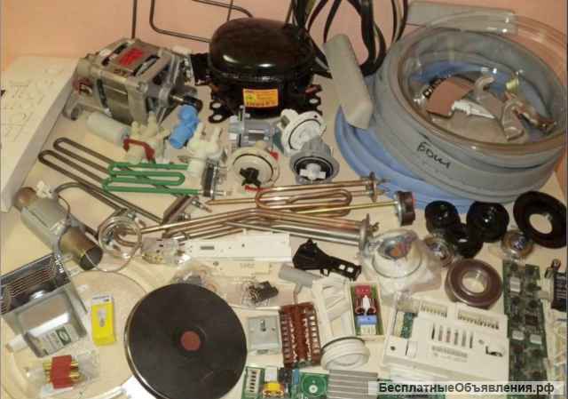 Ремонт стиральных машин, холодильников, телевизора