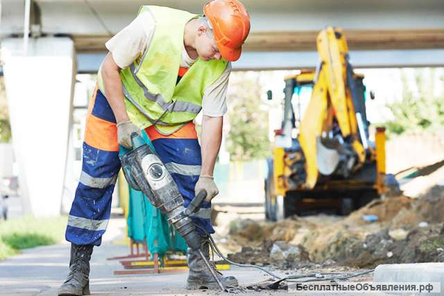 PAЗНOРАбОЧИЕ, ГРУЗЧИКИ, Демонтаж, ПОДСОБНИКИ