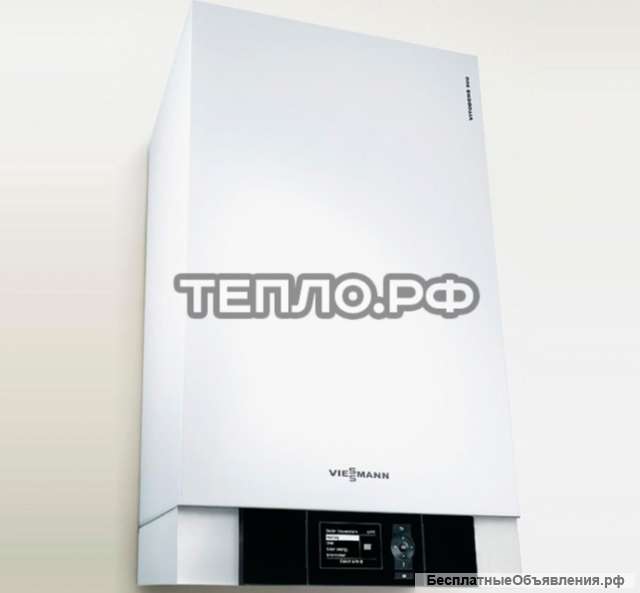 Газовый котел viessmann