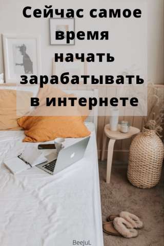 Куратор в телеграмм