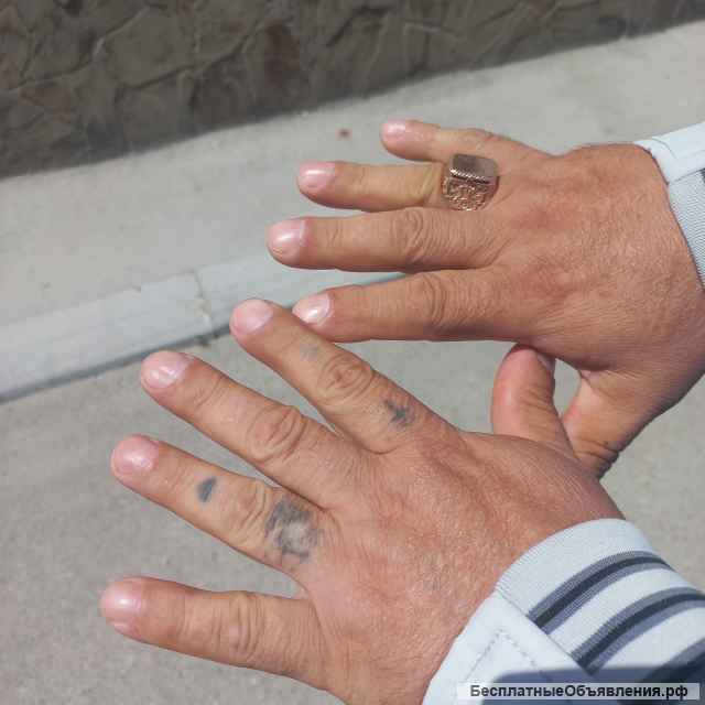 Маникюр Педикюр в Салоне