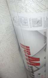 Обои флизелиновые Maxwall Freska белые, молочные