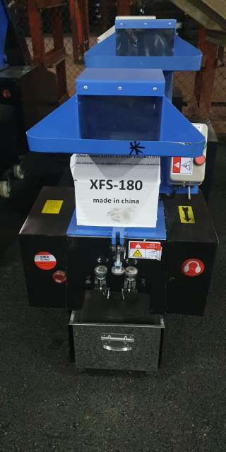 Дробилка XFS-180