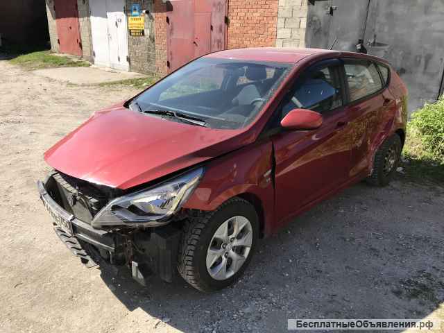 Авто аварийный