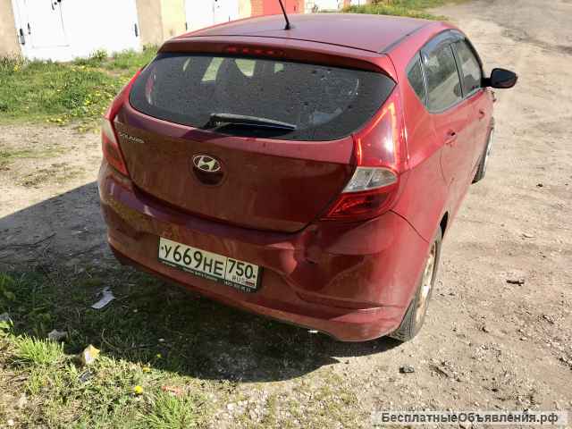 Авто аварийный