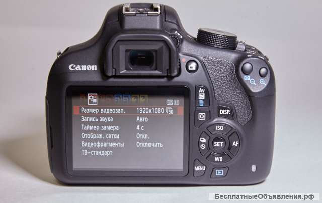 Canon 1200d