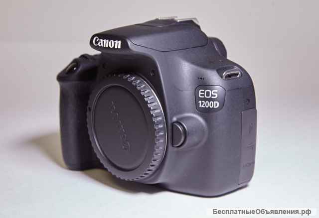 Canon 1200d