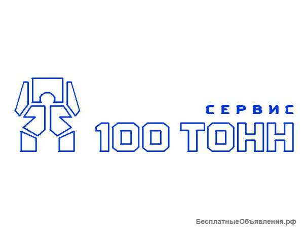 Монтажник оборудования