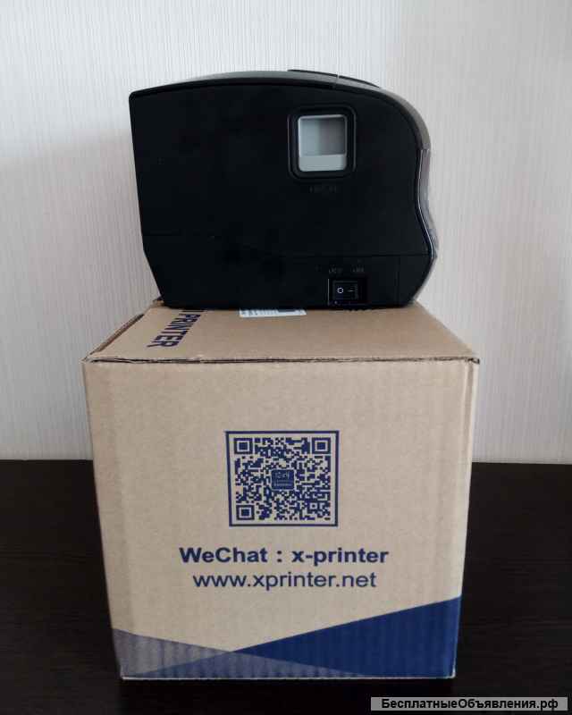 Термопринтер прямой печати Xprinter xp 365b