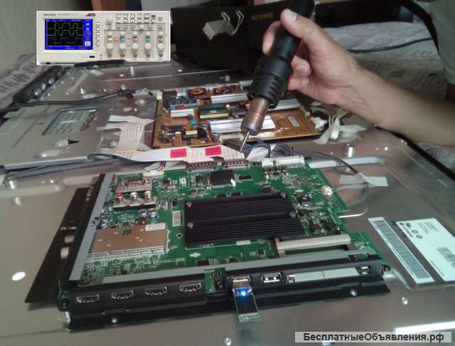 Вопросы ремонта телевизоров - поможем - подскажем бесплатно - починим недорого