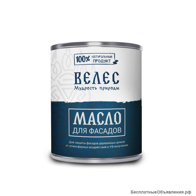Натуральные краски, масла