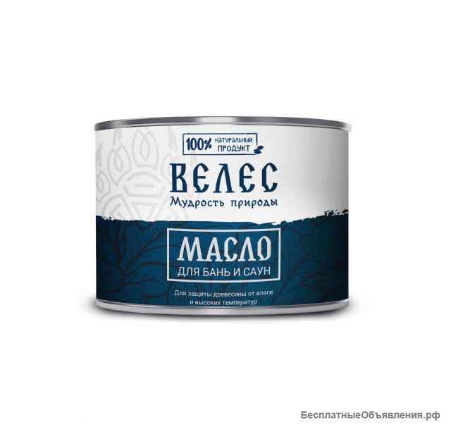 Натуральные краски, масла