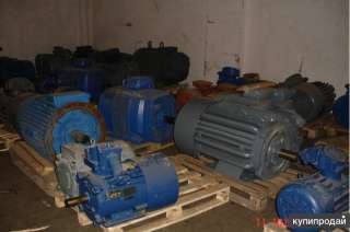 Куплю. электродвигателя Мощность от 0,5 кВт до 12000 кВт