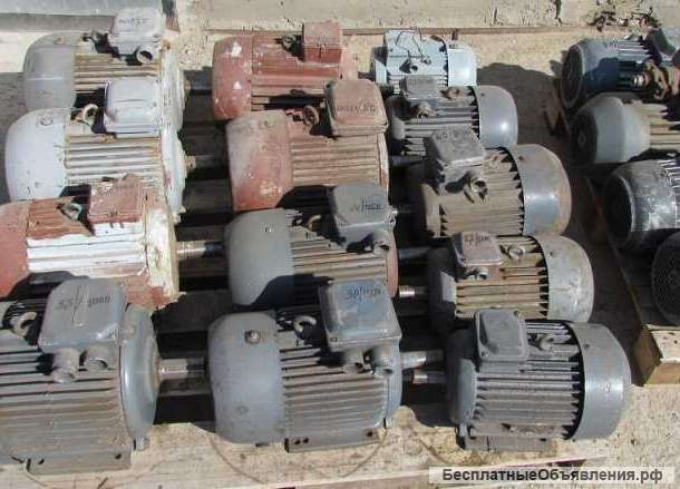 Покупаем электродвигателя Мощность от 0,5 кВт до 12000 кВт
