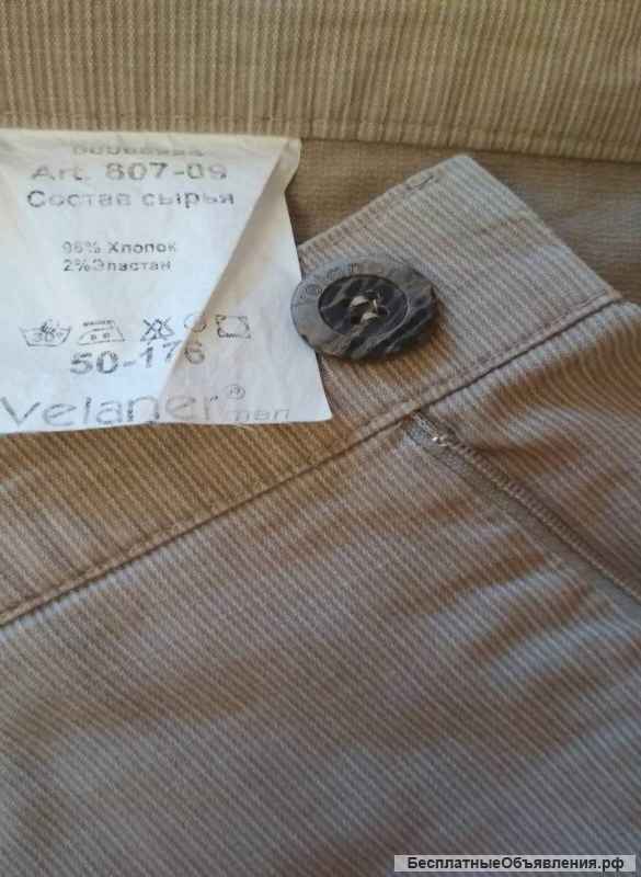 Мужской костюм, Х/Б, вельвет, Velaner, р-р 50. САМОВЫВОЗ