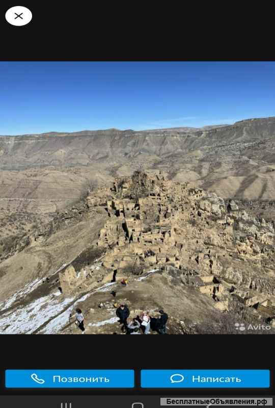 Туризм в ДАГЕСТАНЕ