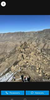 Туризм в ДАГЕСТАНЕ