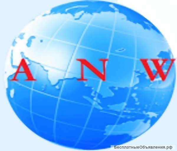 Смычка коренная 14 калибр 2/2а