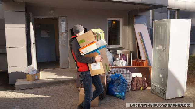 Грузоперевозки квартирные, офисные переезды