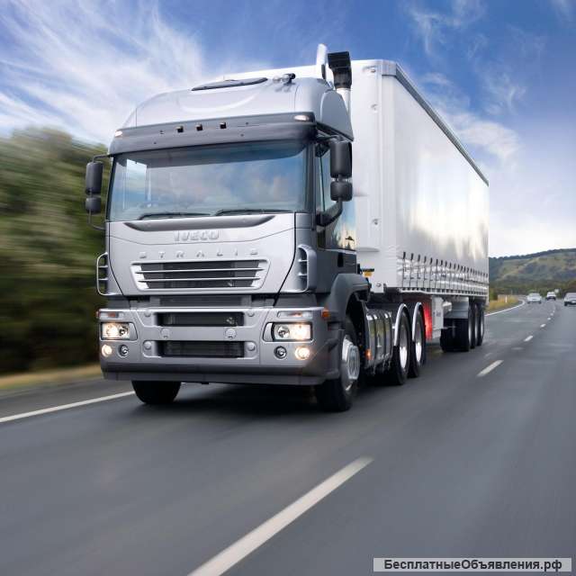 Грузоперевозки из Китая