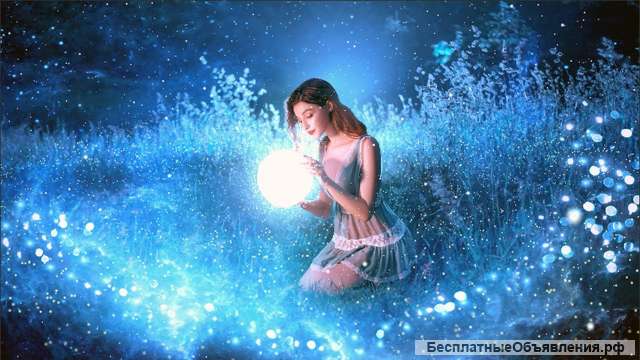 Матрица Здоровья Звуко-волновая программа